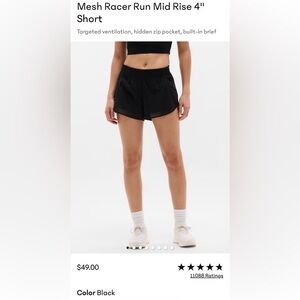 Athleta Women’s Running Shorts